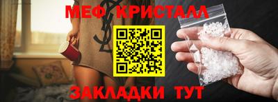 ПСИЛОЦИБИНОВЫЕ ГРИБЫ Кингисепп