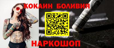 мефедрон Кинель