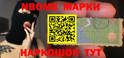 мяу мяу мука Кимры