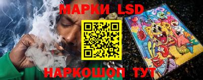 мефедрон Кинель