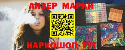мефедрон Кинель