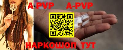 мефедрон Кинель