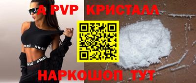 ПСИЛОЦИБИНОВЫЕ ГРИБЫ Кингисепп