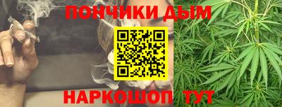мефедрон Кинель