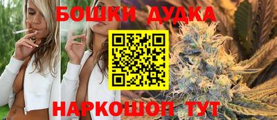 мефедрон Кинель