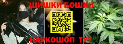 ПСИЛОЦИБИНОВЫЕ ГРИБЫ Кингисепп