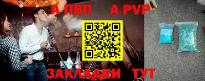 ПСИЛОЦИБИНОВЫЕ ГРИБЫ Кингисепп