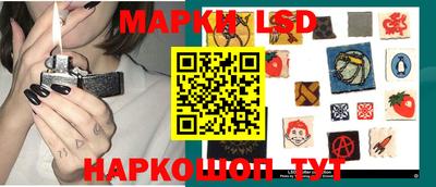 мяу мяу мука Кимры