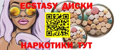 мяу мяу мука Кимры