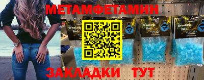 ПСИЛОЦИБИНОВЫЕ ГРИБЫ Кингисепп