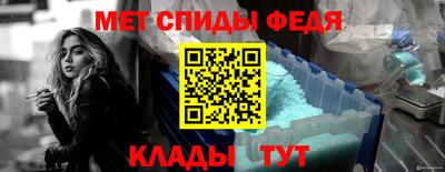 ПСИЛОЦИБИНОВЫЕ ГРИБЫ Кингисепп