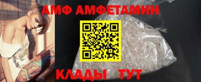 мефедрон Кинель