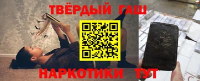 ПСИЛОЦИБИНОВЫЕ ГРИБЫ Кингисепп