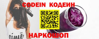 мяу мяу мука Кимры