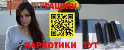 мяу мяу мука Кимры