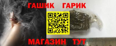ПСИЛОЦИБИНОВЫЕ ГРИБЫ Кингисепп