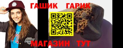 мяу мяу мука Кимры