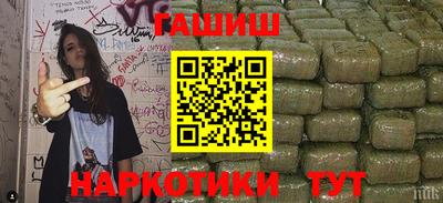 мяу мяу мука Кимры