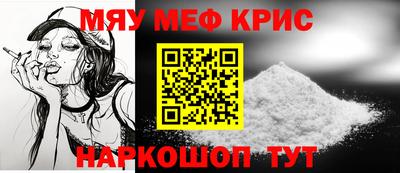 ПСИЛОЦИБИНОВЫЕ ГРИБЫ Кингисепп