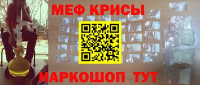 ПСИЛОЦИБИНОВЫЕ ГРИБЫ Кингисепп