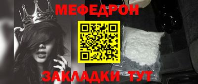 ПСИЛОЦИБИНОВЫЕ ГРИБЫ Кингисепп